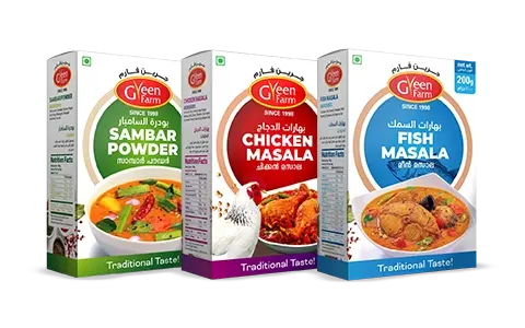 Blended Masala