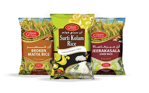 Rice