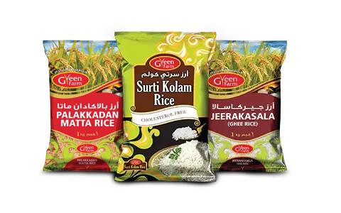 Rice
